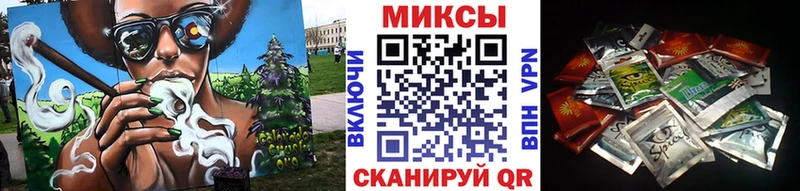 Бутират 99%  Черногорск 