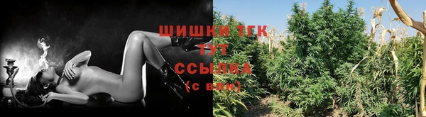 марки nbome Абдулино