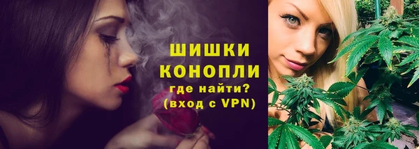 мескалин Абинск
