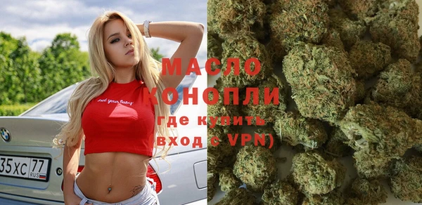 мескалин Абинск
