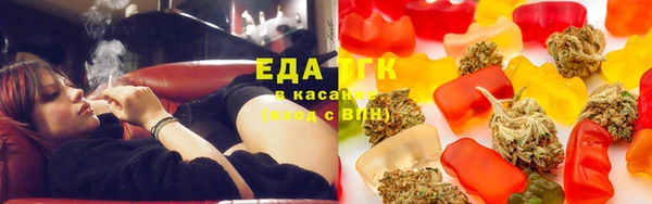 прущий лед Абаза