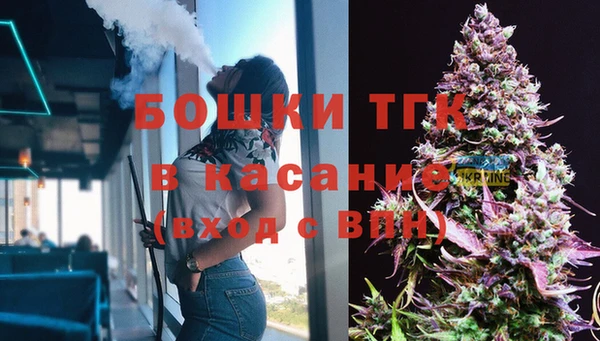 марки nbome Абдулино