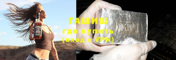 экстази Нея
