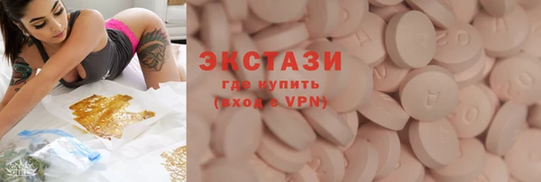 мескалин Абинск