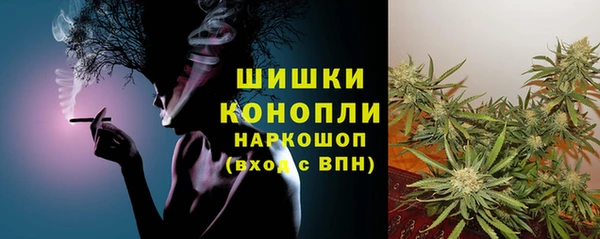мескалин Абинск