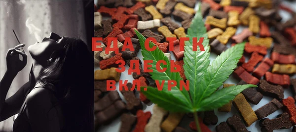 марки nbome Абдулино