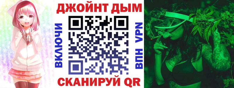 Марихуана марихуана  мега как зайти  Черногорск  даркнет сайт 